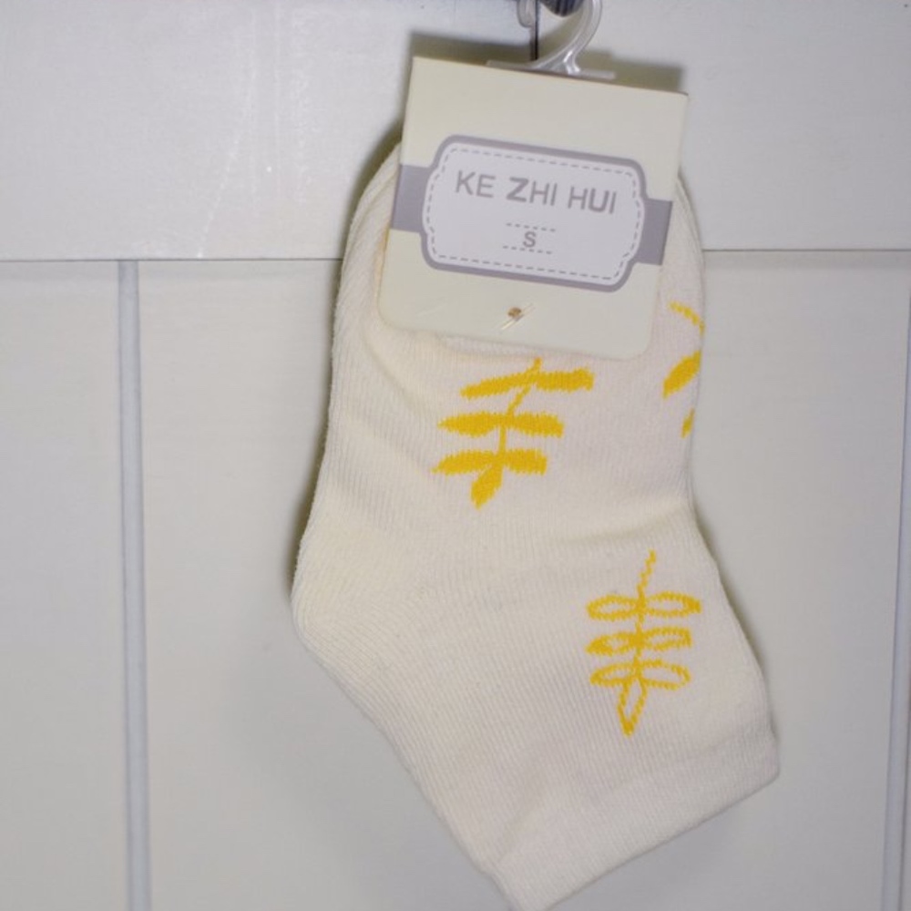 Cozy Leaf Socks